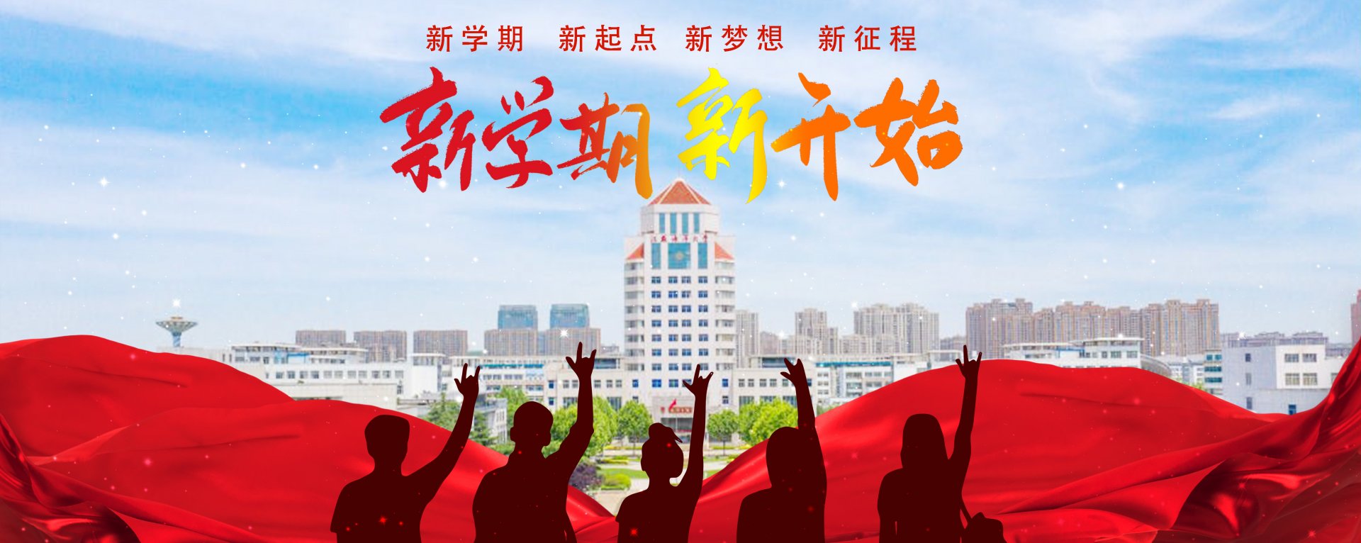 版权所有