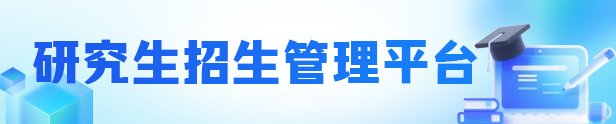 开云kaiyun体育app入口登录官